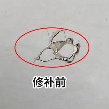 阳谷瓷砖空鼓维修公司分享瓷砖防水涂料过厚或表面过于光滑，可能会产生的问题。